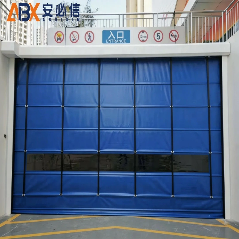 遵义市冷库门封